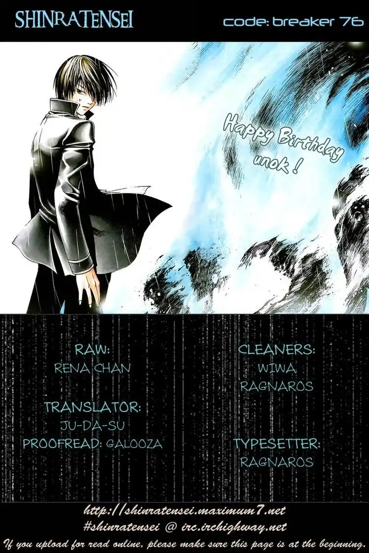 Code: Breaker Chapter 76 20